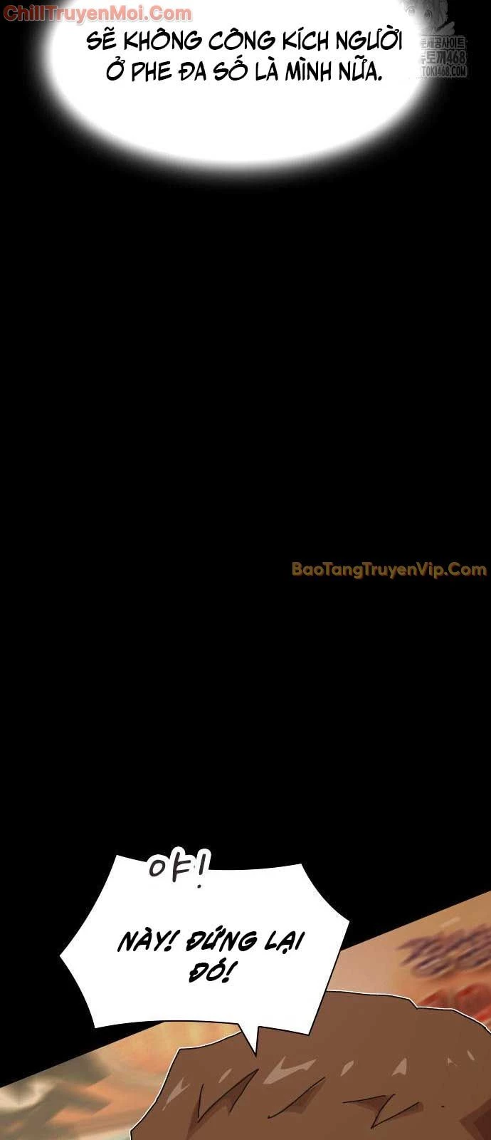 Thiên Tài Nhìn Thấu Thế Giới Chapter 20 - Trang 2