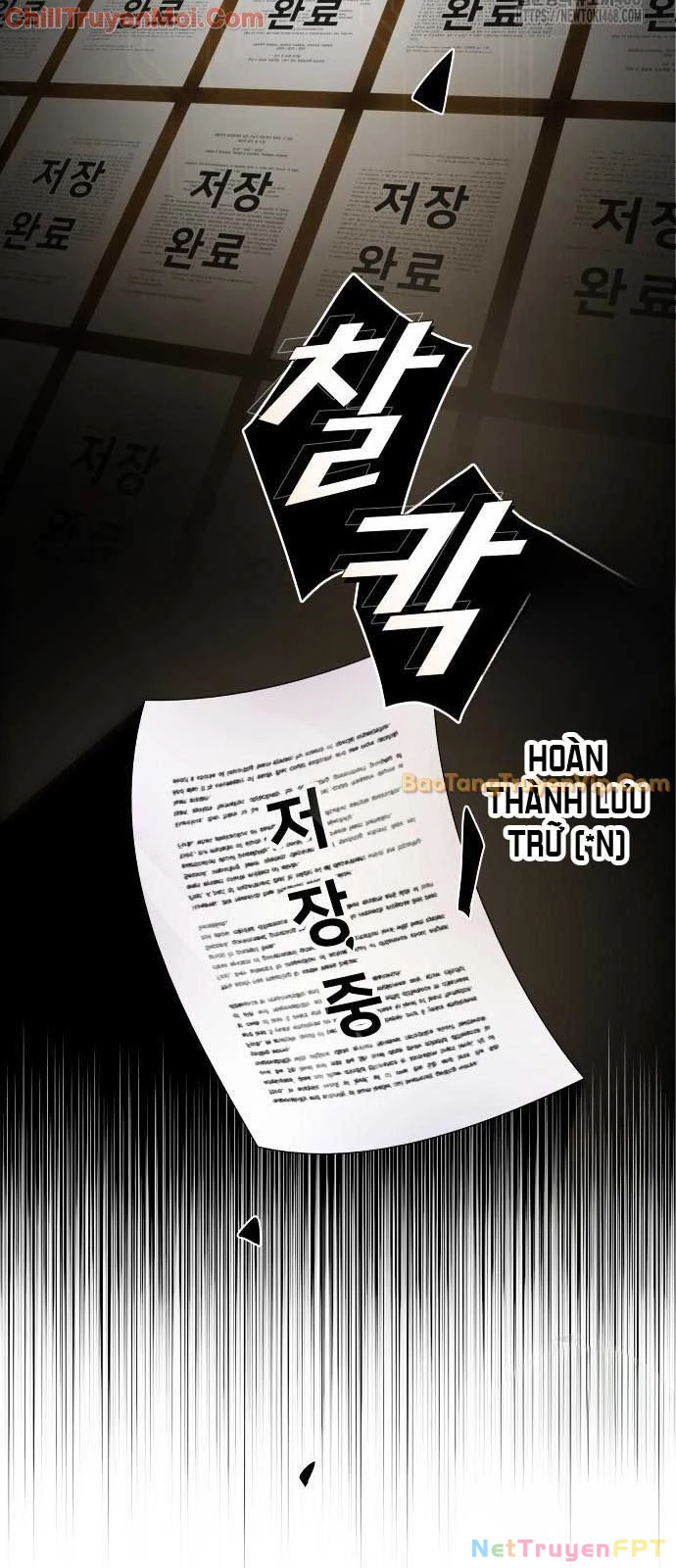 Thiên Tài Nhìn Thấu Thế Giới Chapter 20 - Trang 2