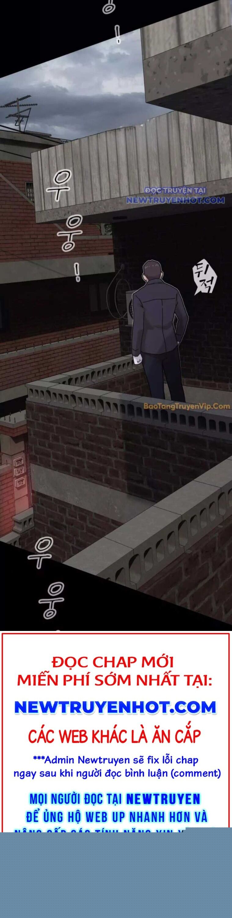 Thiên Tài Nhìn Thấu Thế Giới Chapter 21 - Trang 2