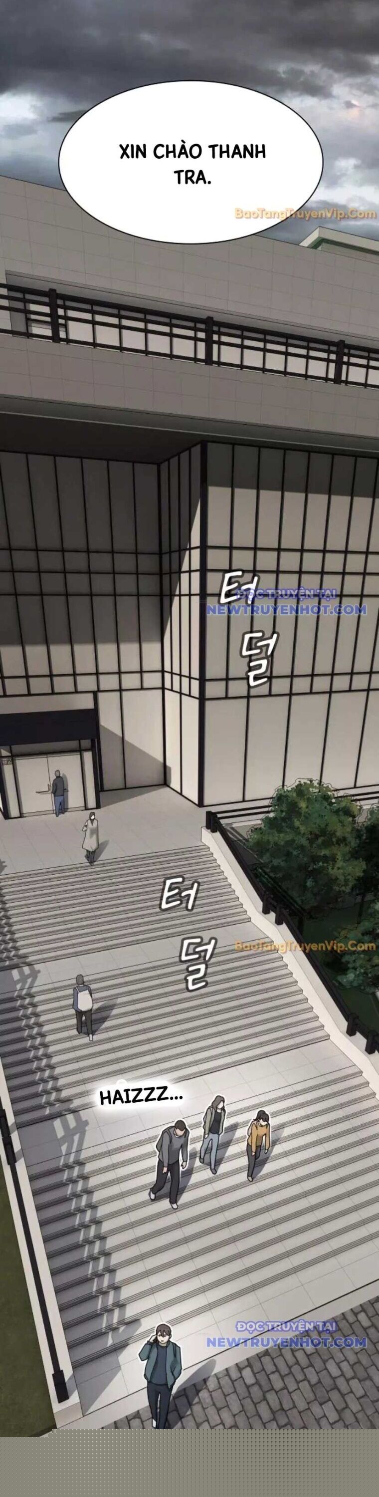 Thiên Tài Nhìn Thấu Thế Giới Chapter 21 - Trang 2