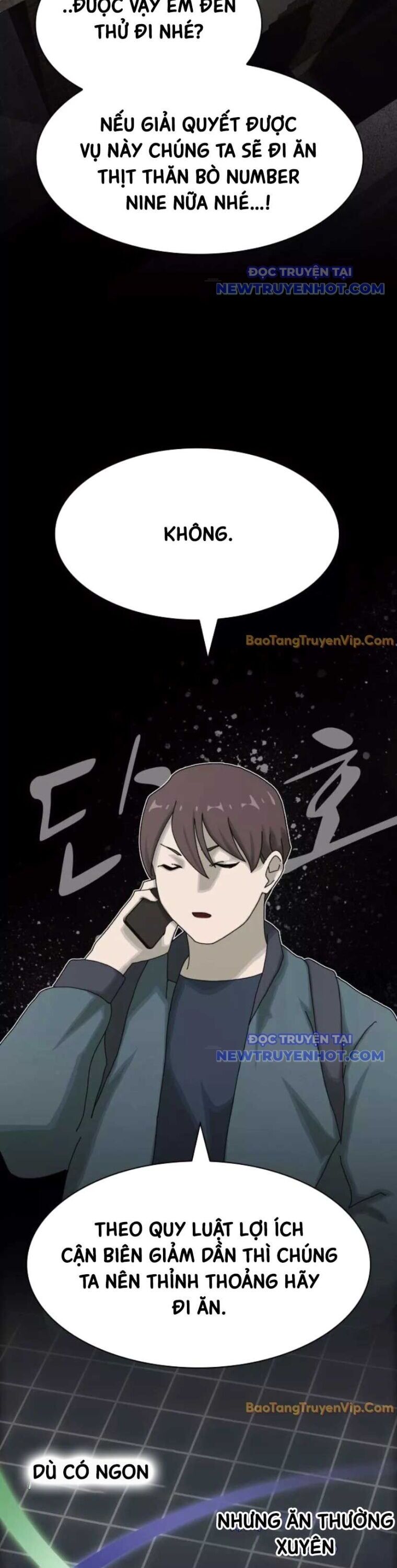 Thiên Tài Nhìn Thấu Thế Giới Chapter 21 - Trang 2