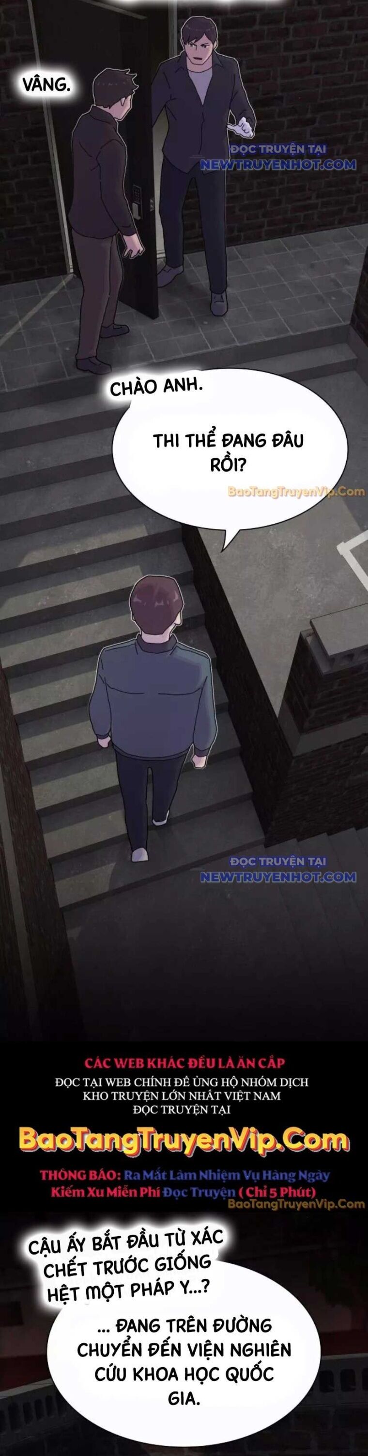 Thiên Tài Nhìn Thấu Thế Giới Chapter 21 - Trang 2