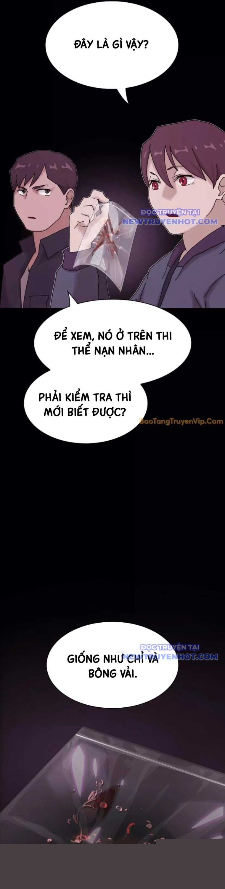 Thiên Tài Nhìn Thấu Thế Giới Chapter 21 - Trang 2