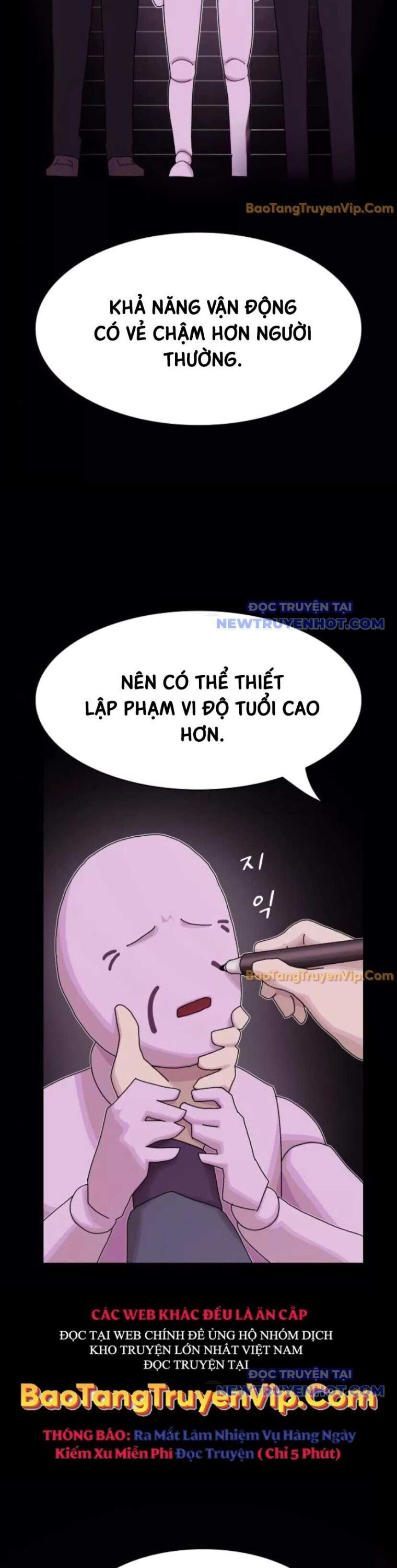 Thiên Tài Nhìn Thấu Thế Giới Chapter 21 - Trang 2