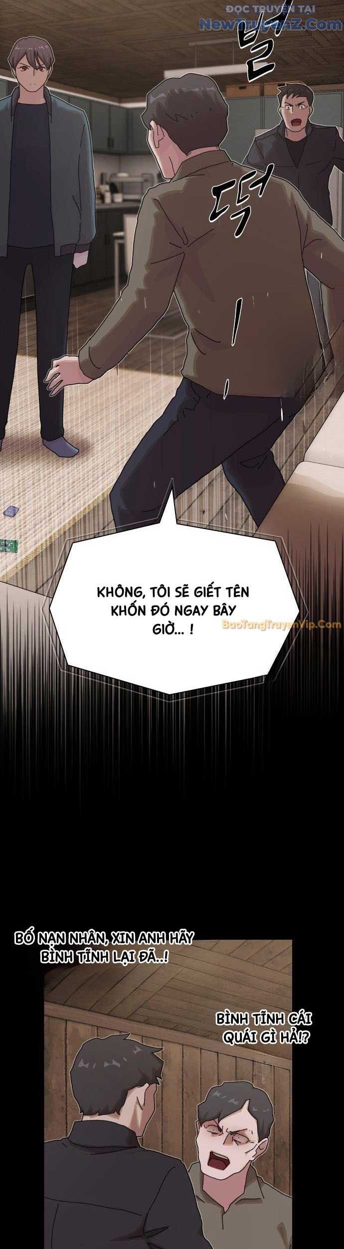 Thiên Tài Nhìn Thấu Thế Giới Chapter 22 - Trang 2