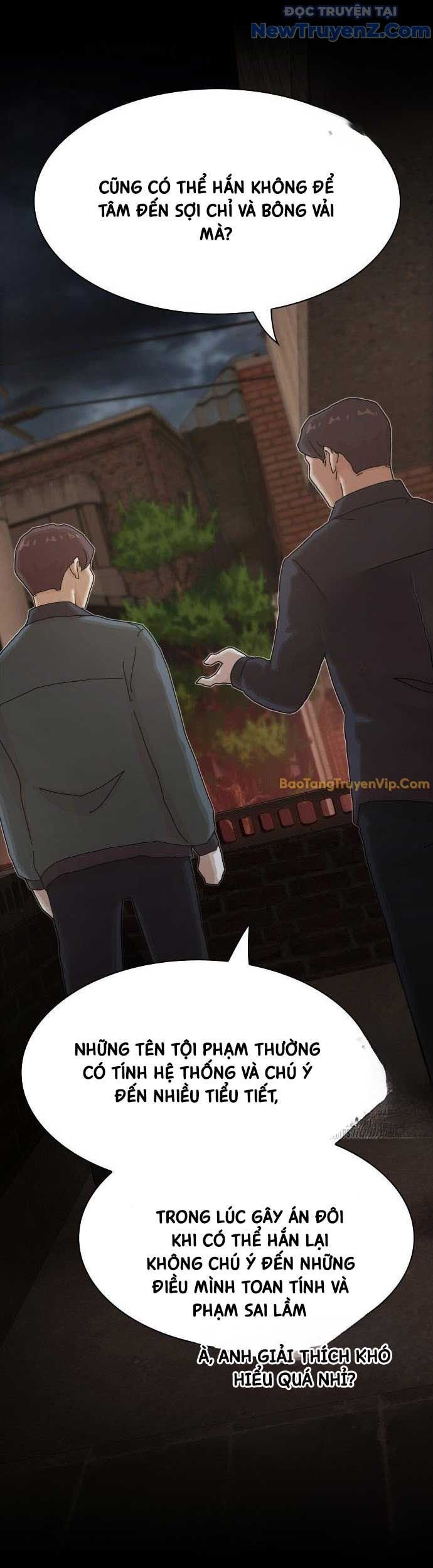 Thiên Tài Nhìn Thấu Thế Giới Chapter 22 - Trang 2