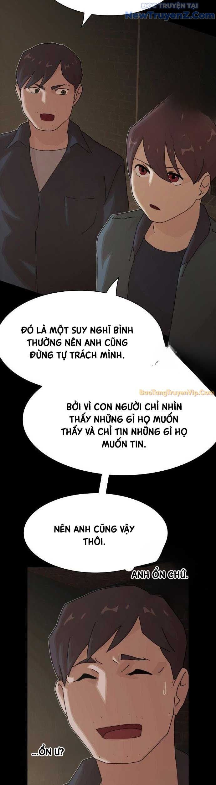 Thiên Tài Nhìn Thấu Thế Giới Chapter 22 - Trang 2