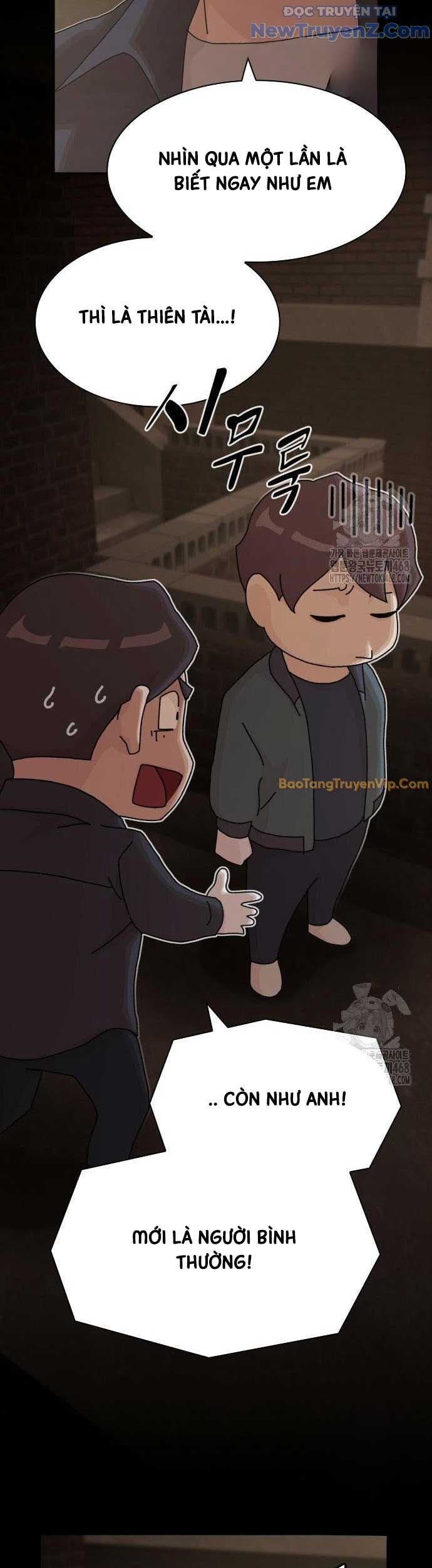 Thiên Tài Nhìn Thấu Thế Giới Chapter 22 - Trang 2