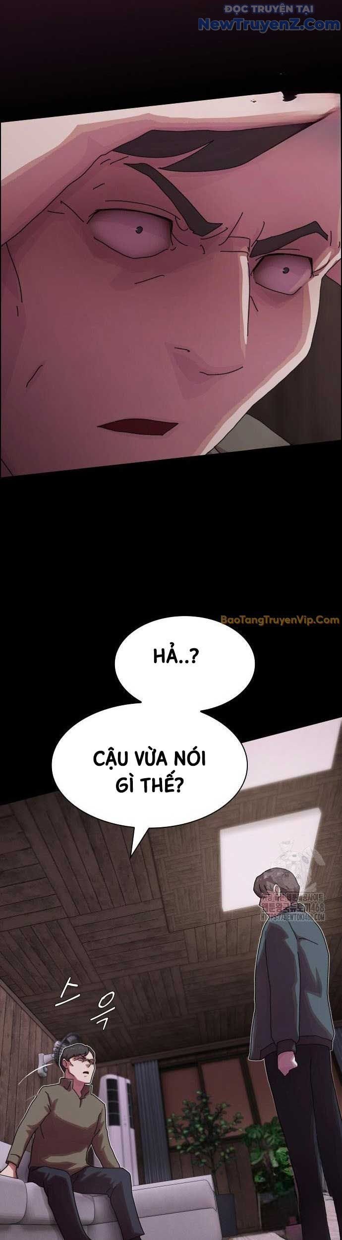 Thiên Tài Nhìn Thấu Thế Giới Chapter 22 - Trang 2