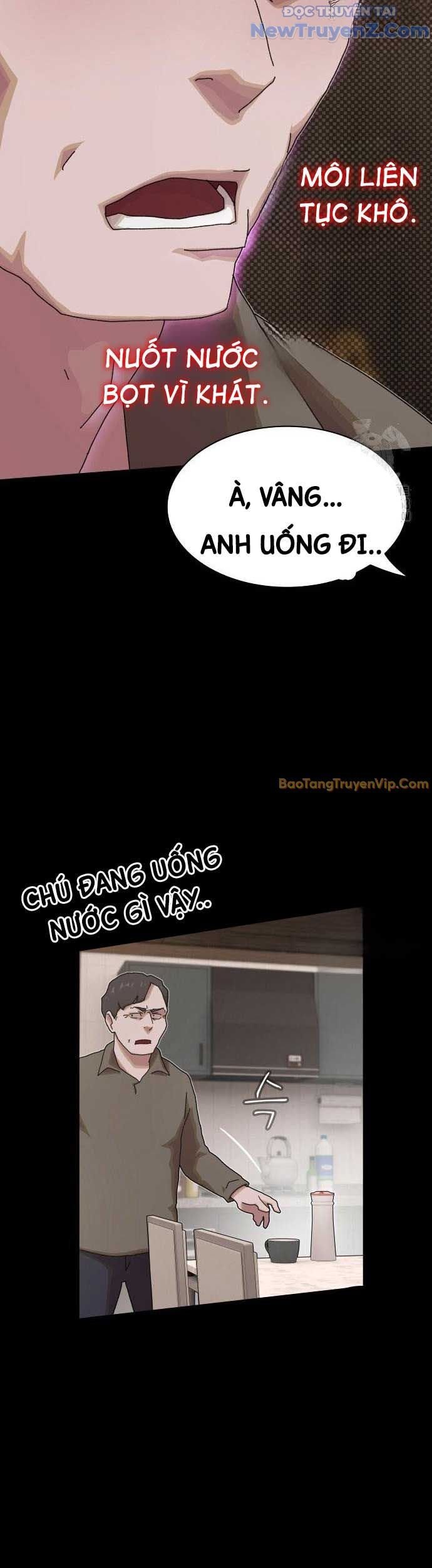 Thiên Tài Nhìn Thấu Thế Giới Chapter 22 - Trang 2