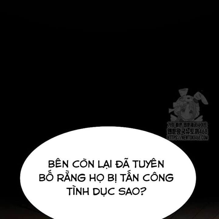 Thiên Tài Nhìn Thấu Thế Giới Chapter 23 - Trang 2