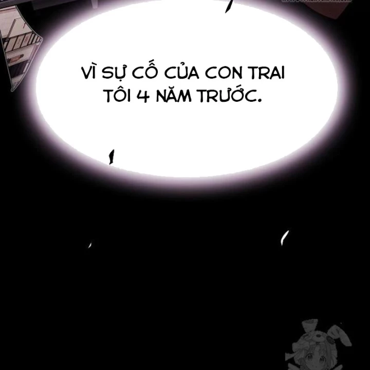 Thiên Tài Nhìn Thấu Thế Giới Chapter 23 - Trang 2
