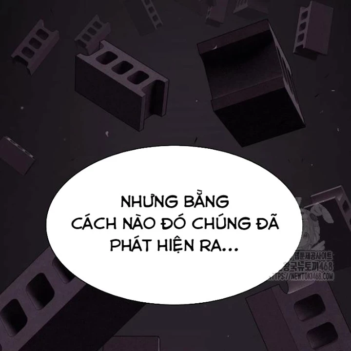 Thiên Tài Nhìn Thấu Thế Giới Chapter 23 - Trang 2