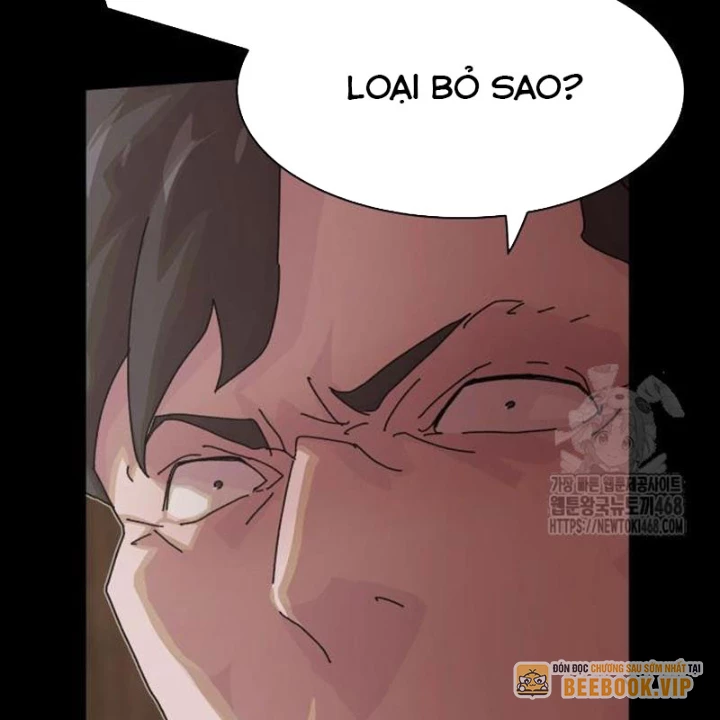 Thiên Tài Nhìn Thấu Thế Giới Chapter 23 - Trang 2