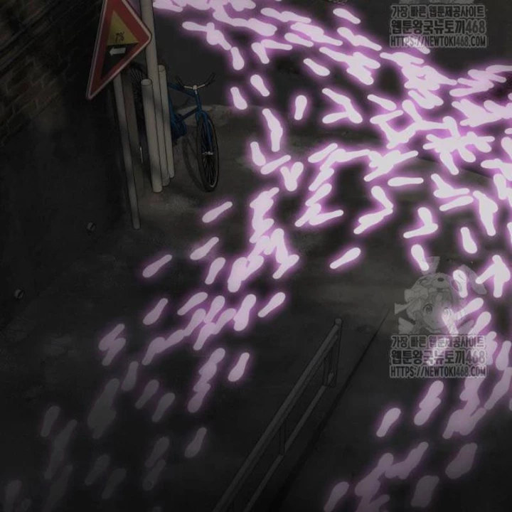Thiên Tài Nhìn Thấu Thế Giới Chapter 23 - Trang 2