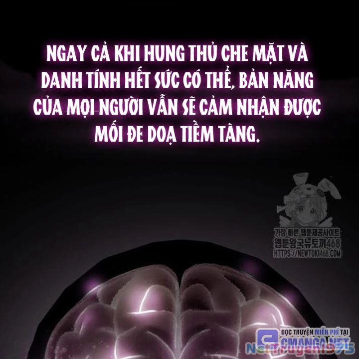 Thiên Tài Nhìn Thấu Thế Giới Chapter 23 - Trang 2