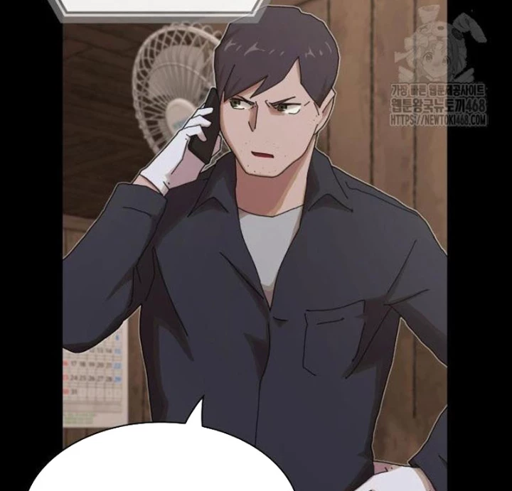 Thiên Tài Nhìn Thấu Thế Giới Chapter 23 - Trang 2