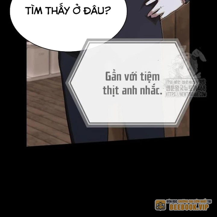 Thiên Tài Nhìn Thấu Thế Giới Chapter 23 - Trang 2