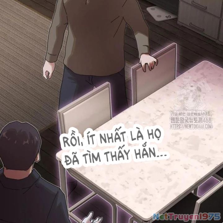 Thiên Tài Nhìn Thấu Thế Giới Chapter 23 - Trang 2