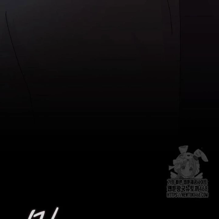 Thiên Tài Nhìn Thấu Thế Giới Chapter 23 - Trang 2