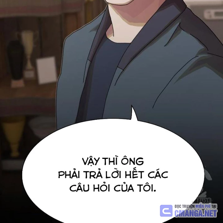 Thiên Tài Nhìn Thấu Thế Giới Chapter 23 - Trang 2