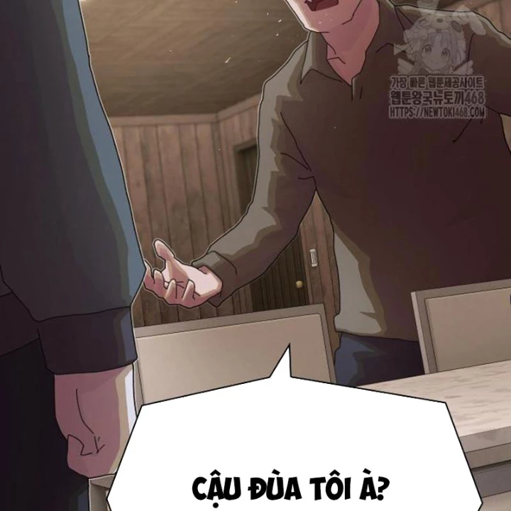 Thiên Tài Nhìn Thấu Thế Giới Chapter 23 - Trang 2