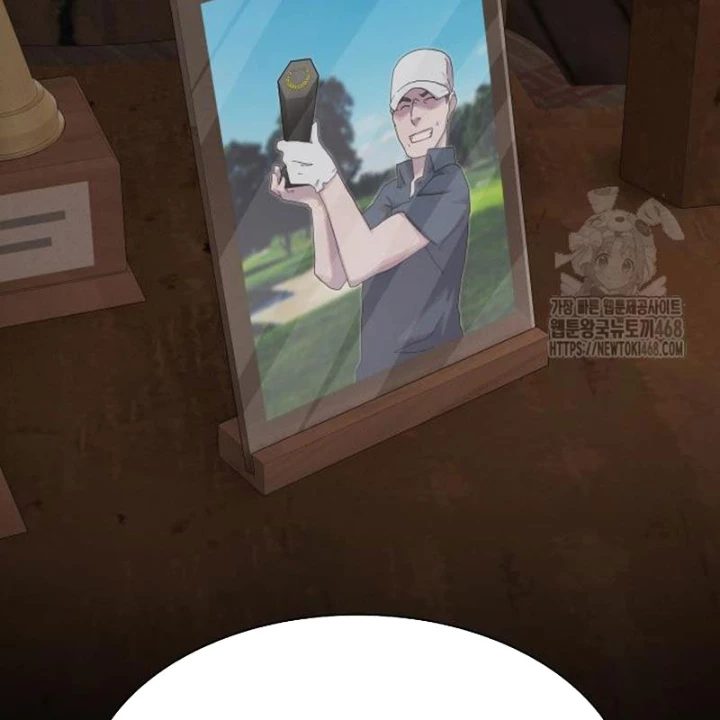 Thiên Tài Nhìn Thấu Thế Giới Chapter 23 - Trang 2