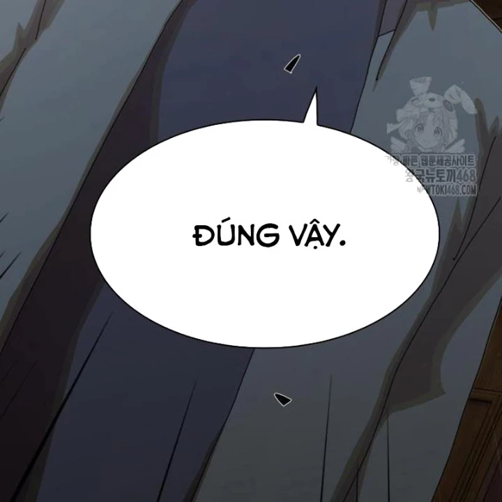 Thiên Tài Nhìn Thấu Thế Giới Chapter 23 - Trang 2