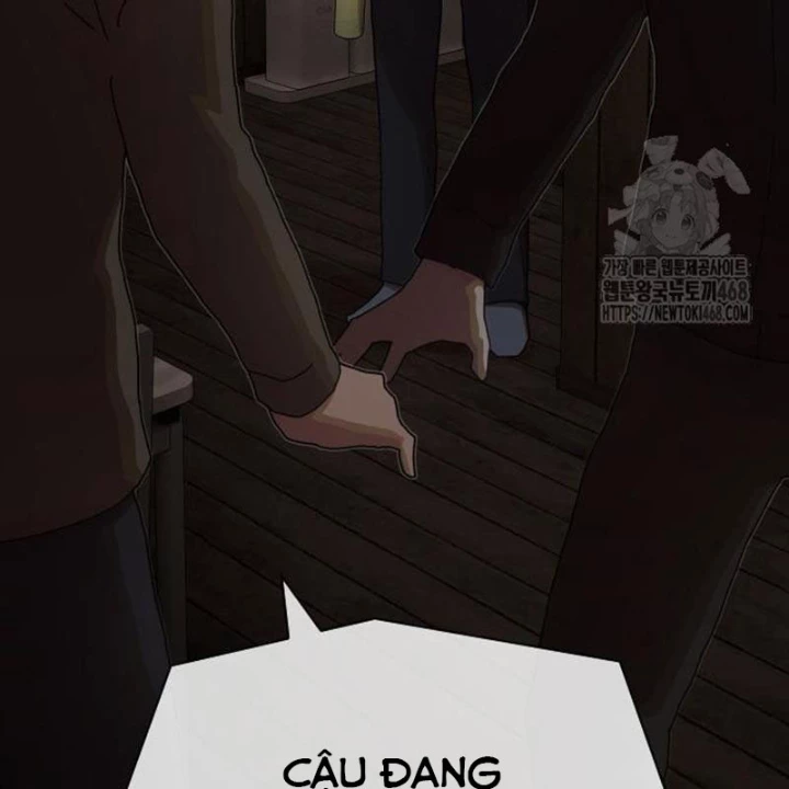 Thiên Tài Nhìn Thấu Thế Giới Chapter 23 - Trang 2