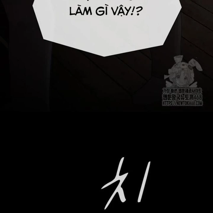 Thiên Tài Nhìn Thấu Thế Giới Chapter 23 - Trang 2