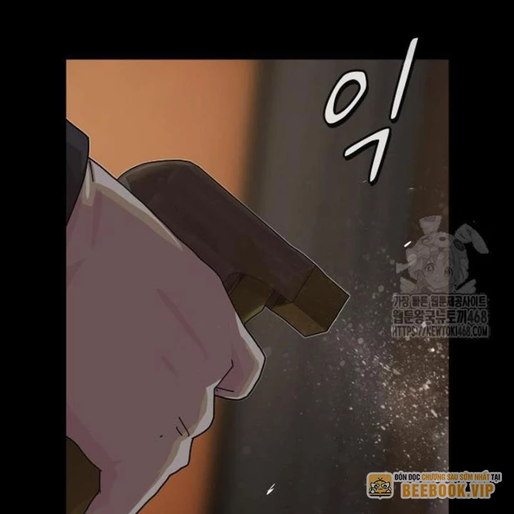 Thiên Tài Nhìn Thấu Thế Giới Chapter 23 - Trang 2