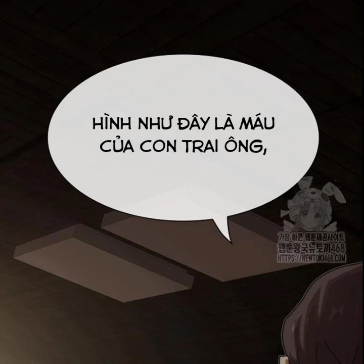 Thiên Tài Nhìn Thấu Thế Giới Chapter 23 - Trang 2