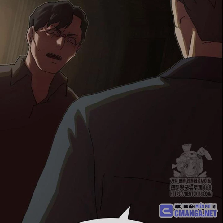 Thiên Tài Nhìn Thấu Thế Giới Chapter 23 - Trang 2