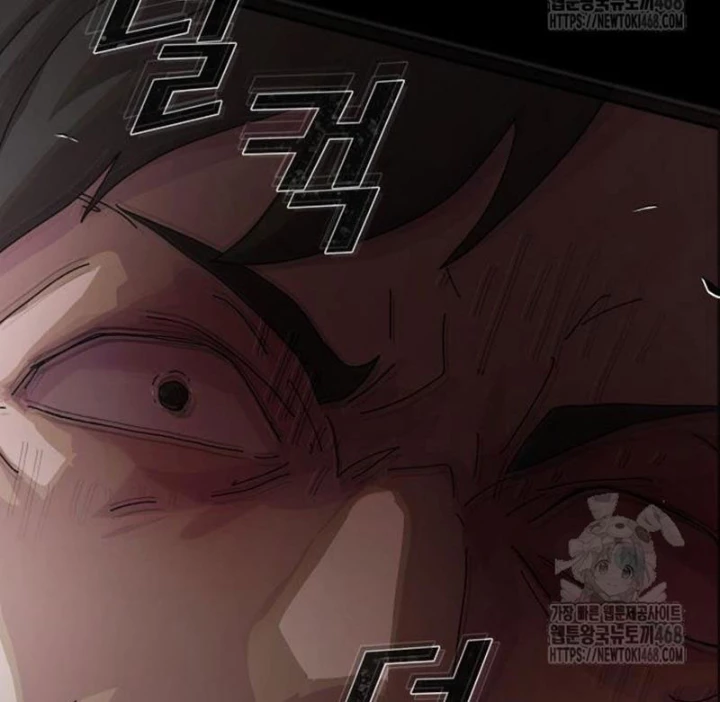 Thiên Tài Nhìn Thấu Thế Giới Chapter 23 - Trang 2