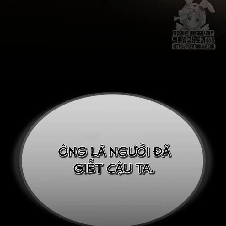 Thiên Tài Nhìn Thấu Thế Giới Chapter 23 - Trang 2