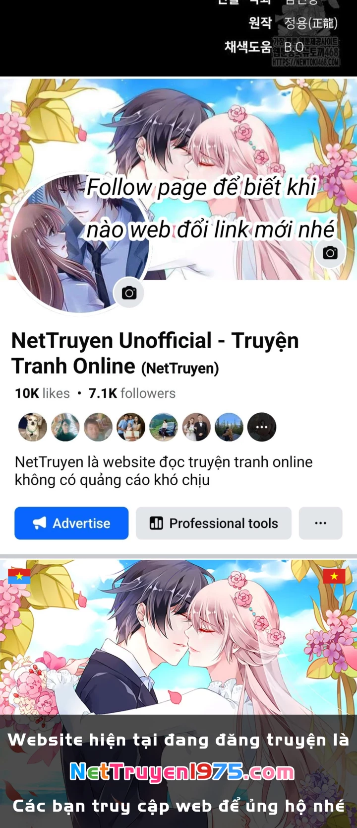 Thiên Tài Nhìn Thấu Thế Giới Chapter 23 - Trang 2