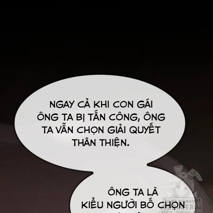 Thiên Tài Nhìn Thấu Thế Giới Chapter 23 - Trang 2