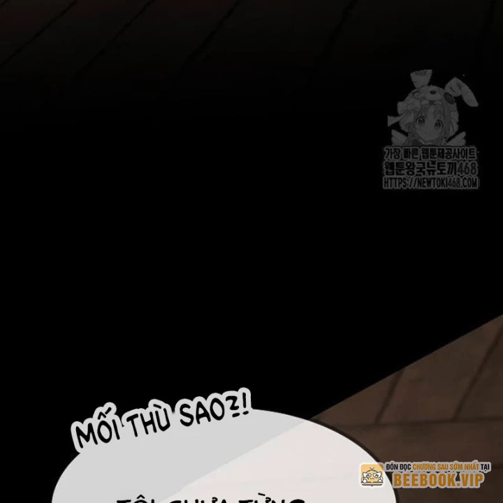 Thiên Tài Nhìn Thấu Thế Giới Chapter 23 - Trang 2