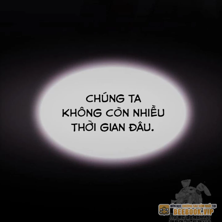 Thiên Tài Nhìn Thấu Thế Giới Chapter 23 - Trang 2