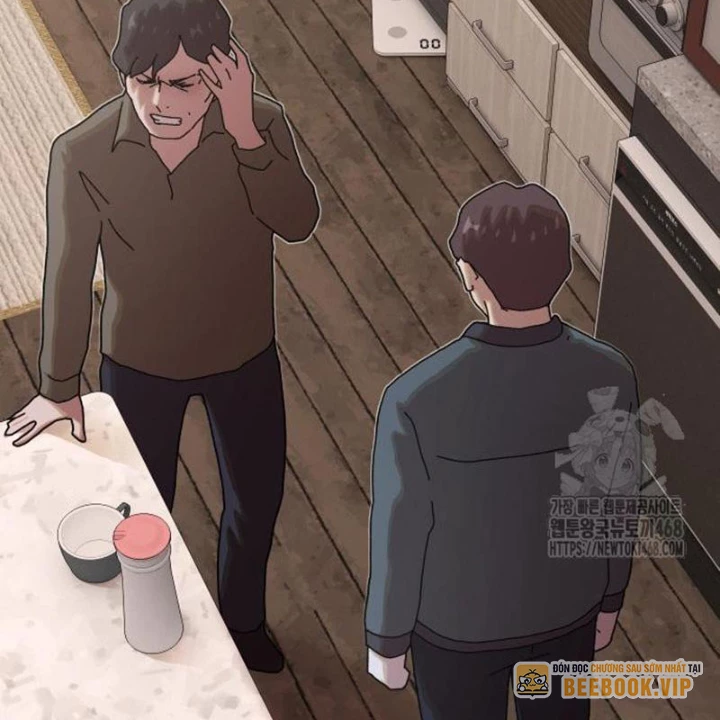 Thiên Tài Nhìn Thấu Thế Giới Chapter 23 - Trang 2