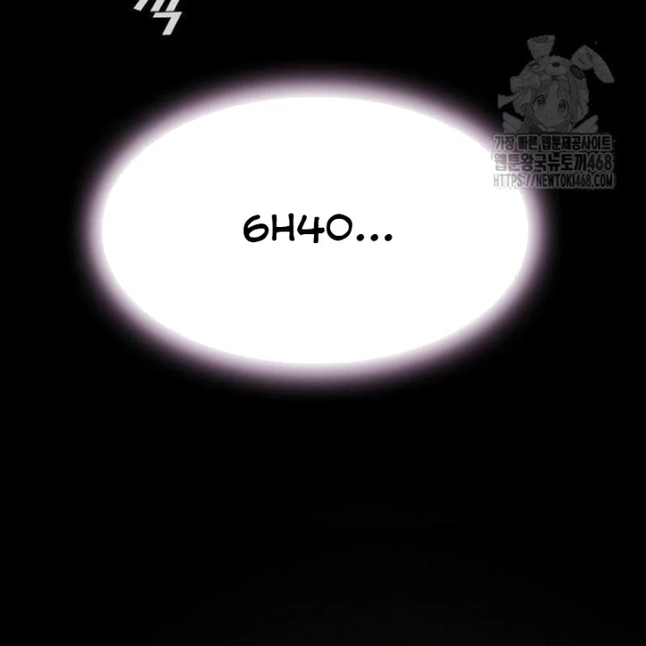 Thiên Tài Nhìn Thấu Thế Giới Chapter 23 - Trang 2