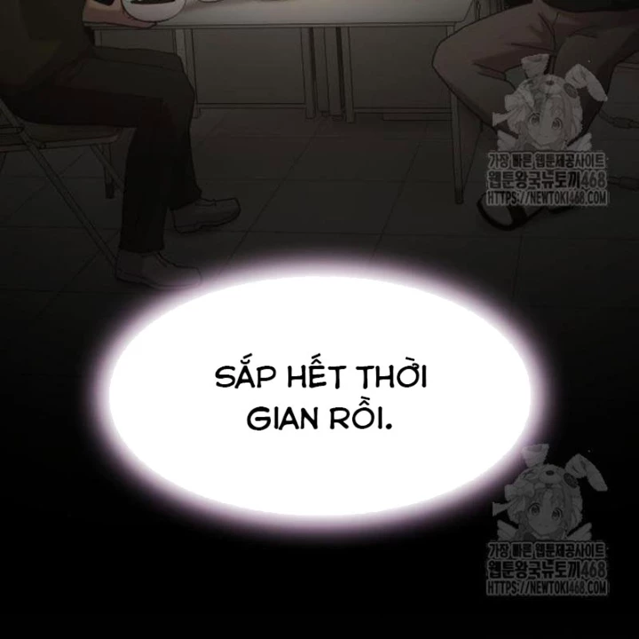 Thiên Tài Nhìn Thấu Thế Giới Chapter 23 - Trang 2