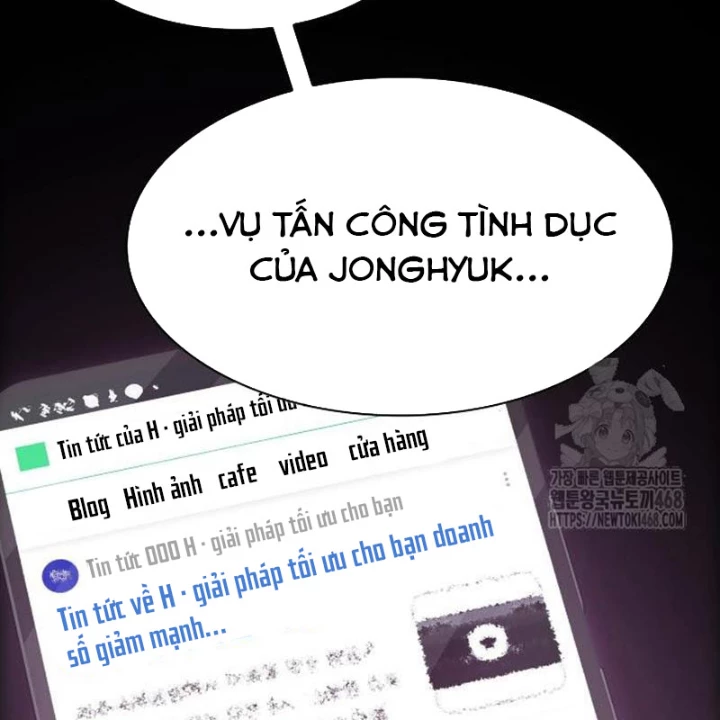 Thiên Tài Nhìn Thấu Thế Giới Chapter 23 - Trang 2