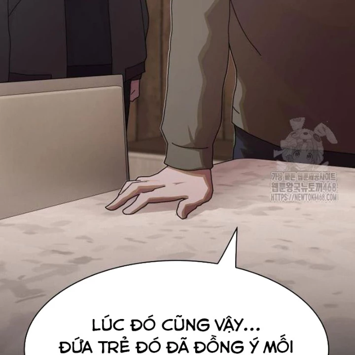 Thiên Tài Nhìn Thấu Thế Giới Chapter 23 - Trang 2