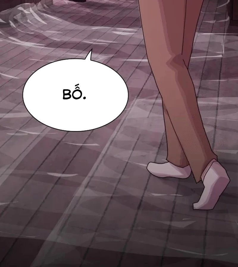 Thiên Tài Nhìn Thấu Thế Giới Chapter 24 - Trang 2