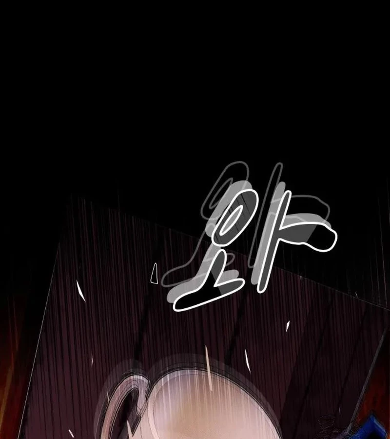 Thiên Tài Nhìn Thấu Thế Giới Chapter 24 - Trang 2