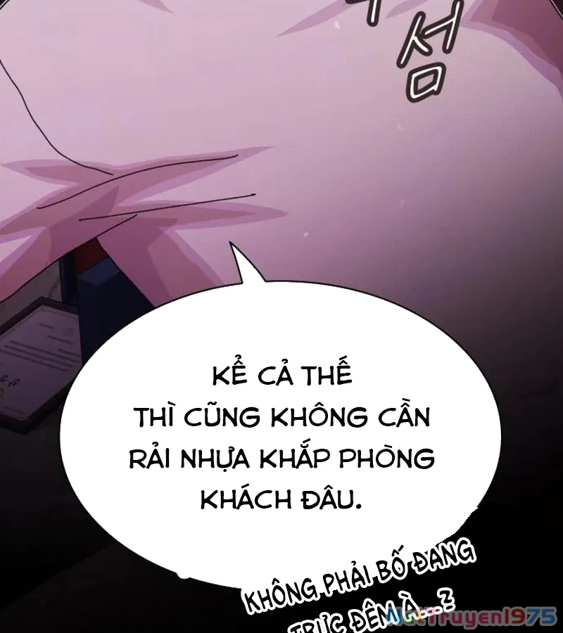 Thiên Tài Nhìn Thấu Thế Giới Chapter 24 - Trang 2