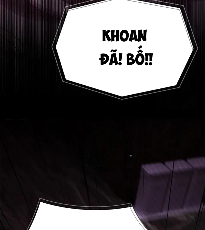 Thiên Tài Nhìn Thấu Thế Giới Chapter 24 - Trang 2