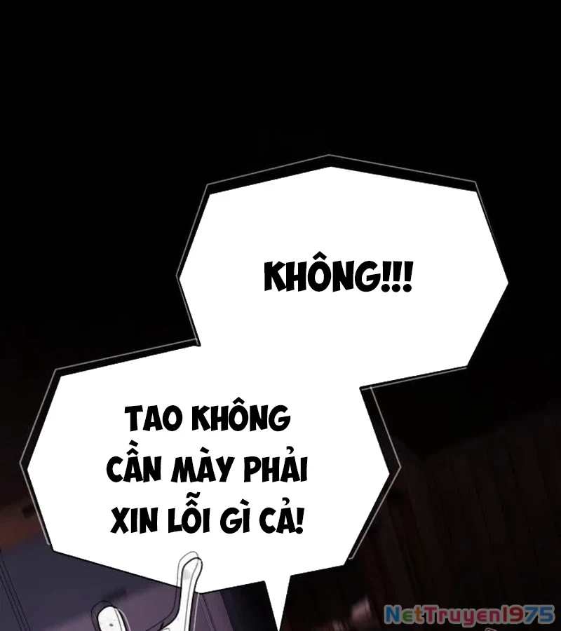 Thiên Tài Nhìn Thấu Thế Giới Chapter 24 - Trang 2