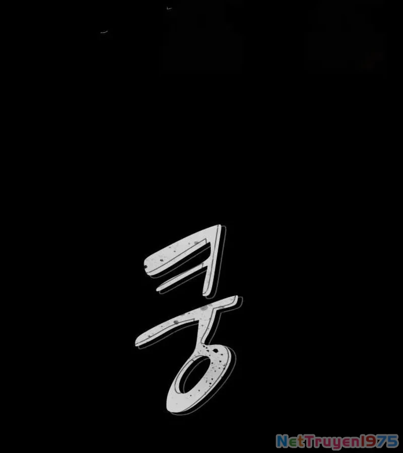 Thiên Tài Nhìn Thấu Thế Giới Chapter 24 - Trang 2